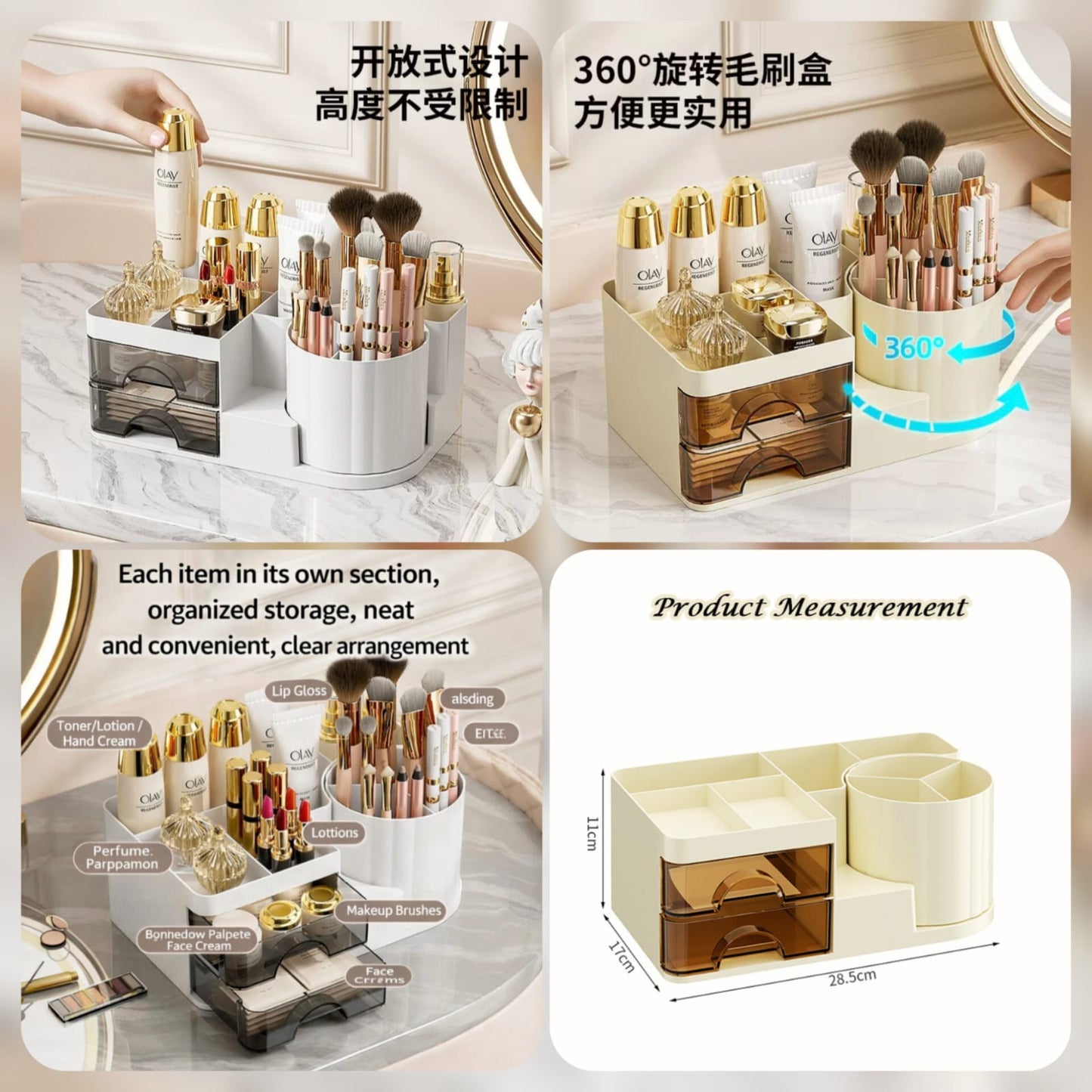 Desktop Cosmetic Organizer With Brush Holder