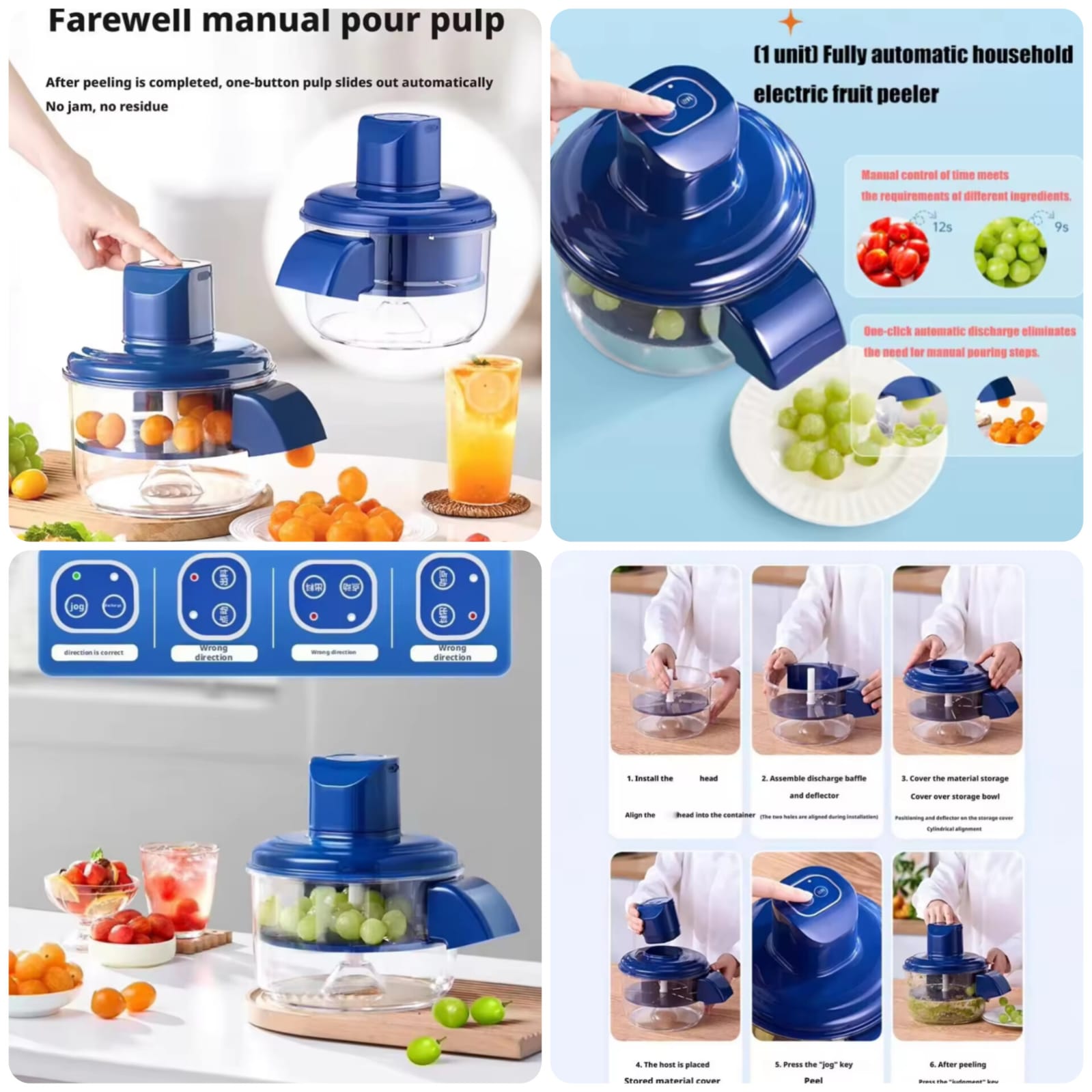 Electric Grape Peeler Machine – Rechargeable Garlic & Grape Skin Remover | Automatic Veggie Peeler Tool for Home & Commercial Kitchen