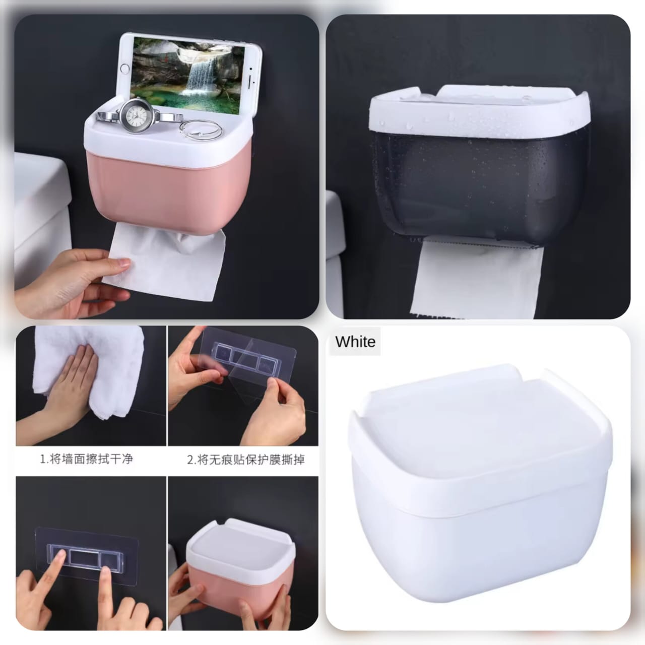 Wall-Mounted Tissue Box