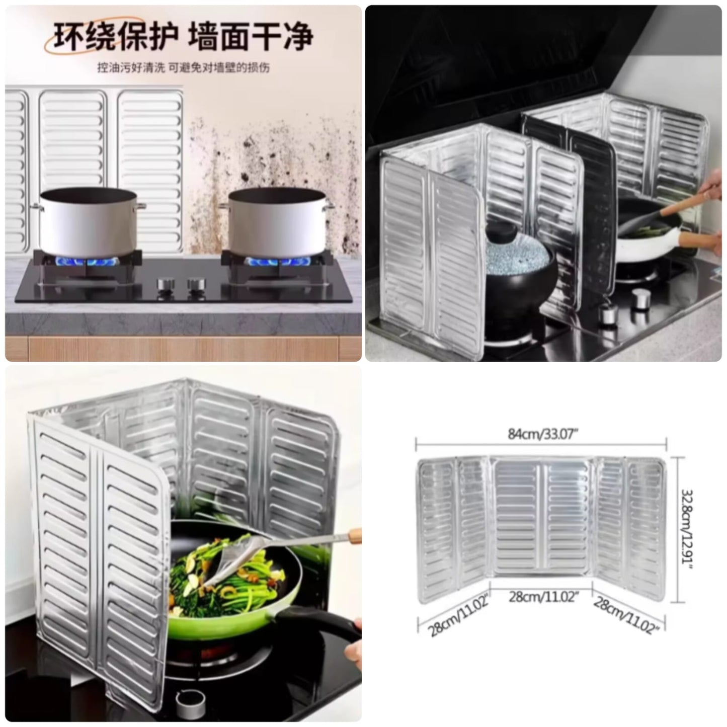 Foldable Aluminum Stove Cover