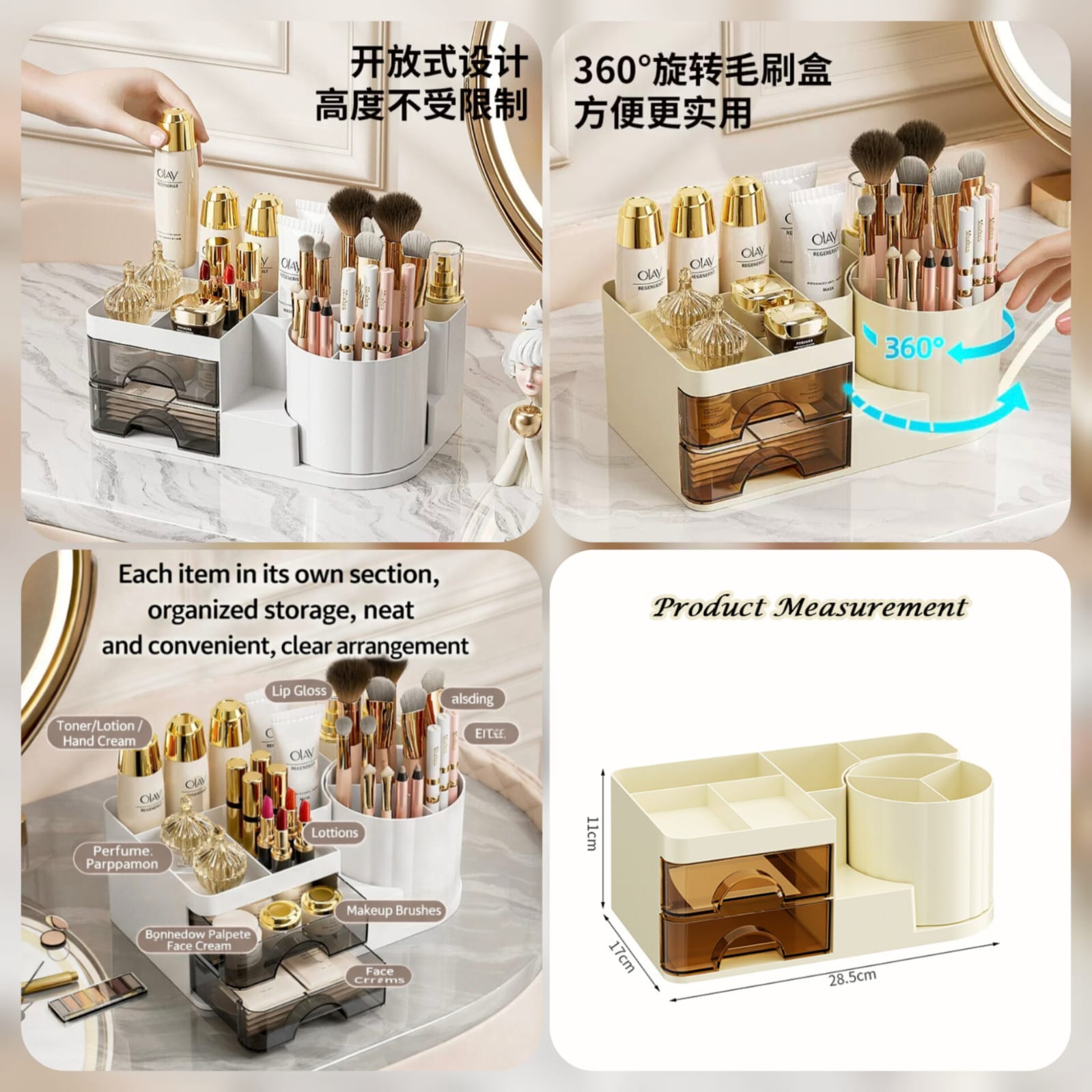 Desktop Cosmetic Organizer With Brush Holder