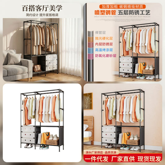 Double Row Multi-Functional Dustproof Coat Rack Plus Shoe Rack