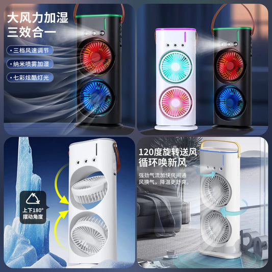 Desktop double-head Mist Fan