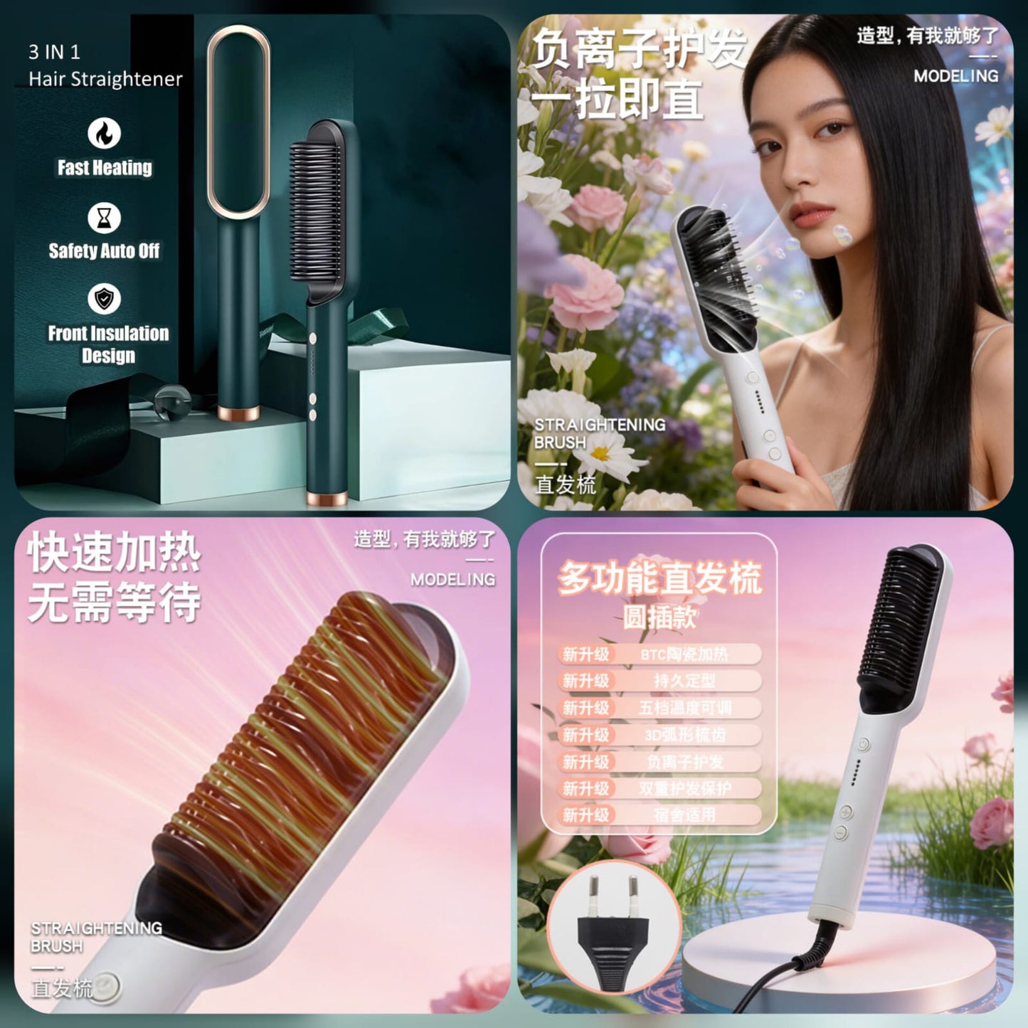 Hair Straight Comb