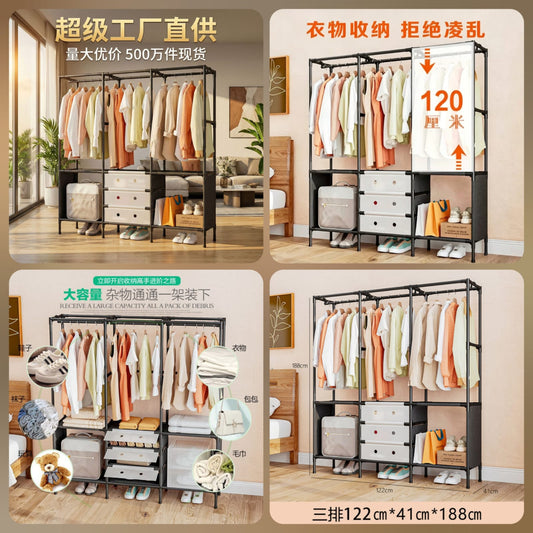Triple Row Multi-Functional Dustproof Coat Rack Plus Shoe Rack
