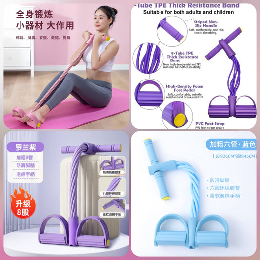 Silicone Exercise Belt