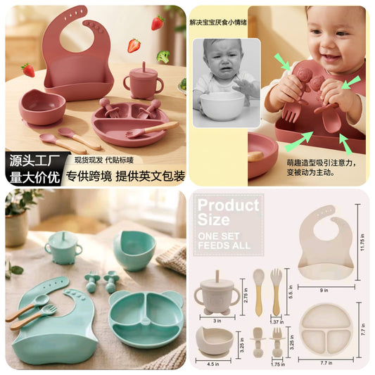 8pcs Silicone Baby Feeding Set
