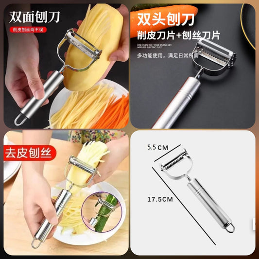 Stainless Steel Vegetable and Fruit Julienne Peeler