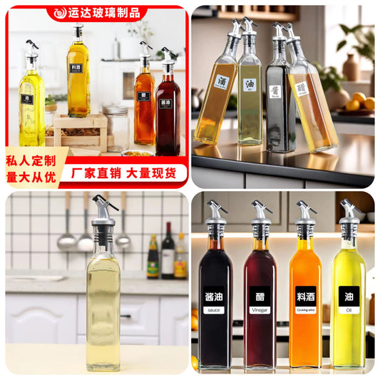 Transparent Oil Bottle 500ml